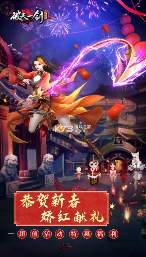 һ2022°-һ2022汾v5.40