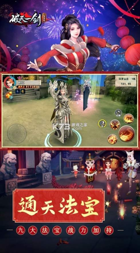 һ2022°-һ2022汾v5.40