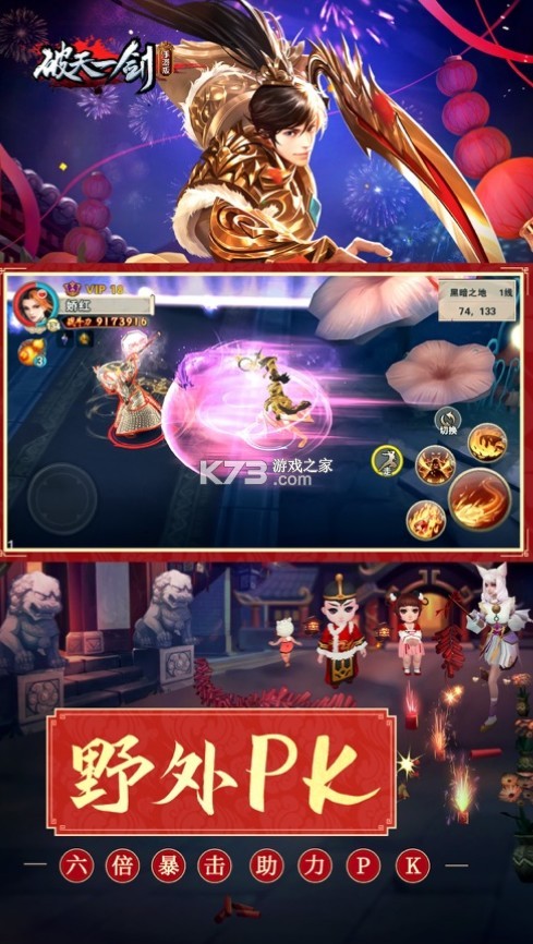 һ2022°-һ2022汾v5.40