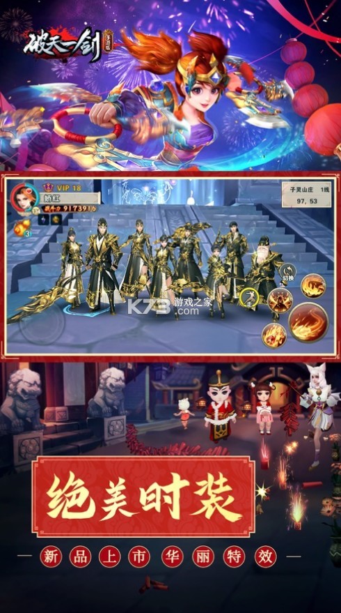 һ2022°-һ2022汾v5.40