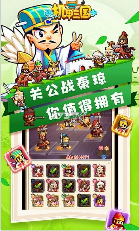 Ԫ-һԪʯv1.0.0