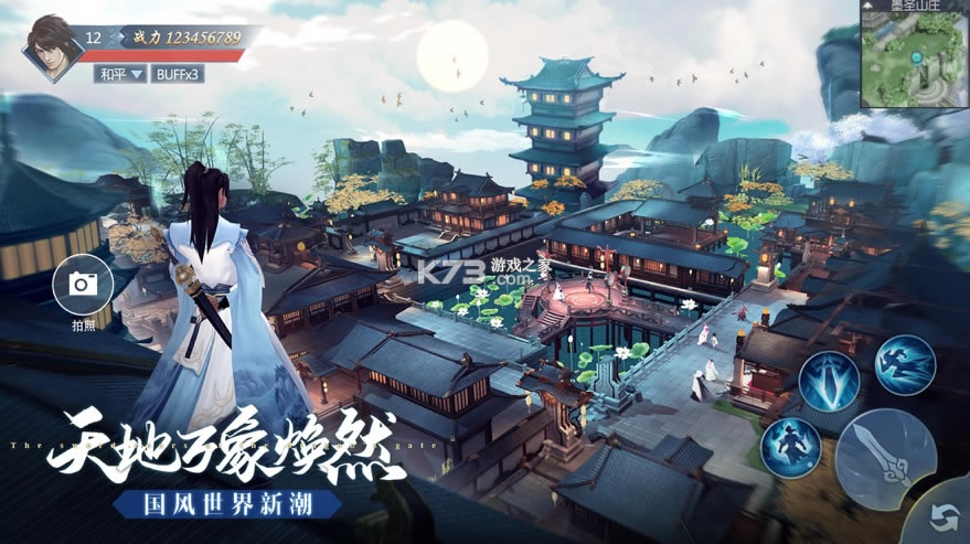 ҹ۾ιٷ-ҹ۾v110.0°