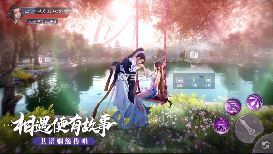 ҹ۾ιٷ-ҹ۾v110.0°