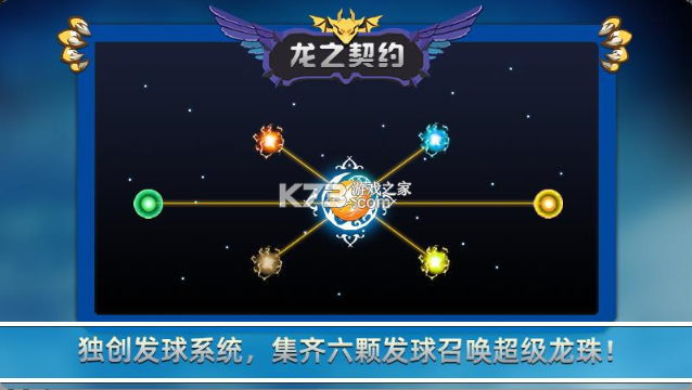 ֮Լ2022°-֮Լ2022°v4.6