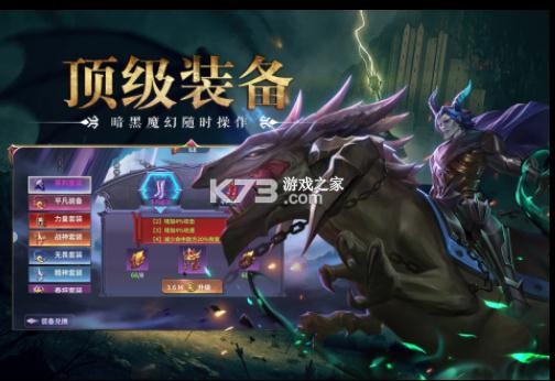 ٻӢ-ٻӢװv1.02.108827