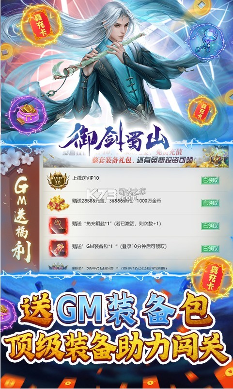 ɽǧԪ-ɽͳֵv1.4俨