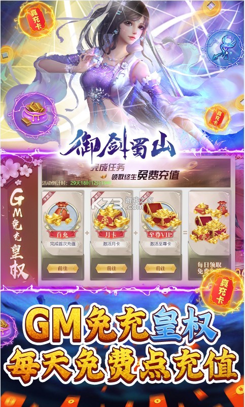 ɽǧԪ-ɽͳֵv1.4俨