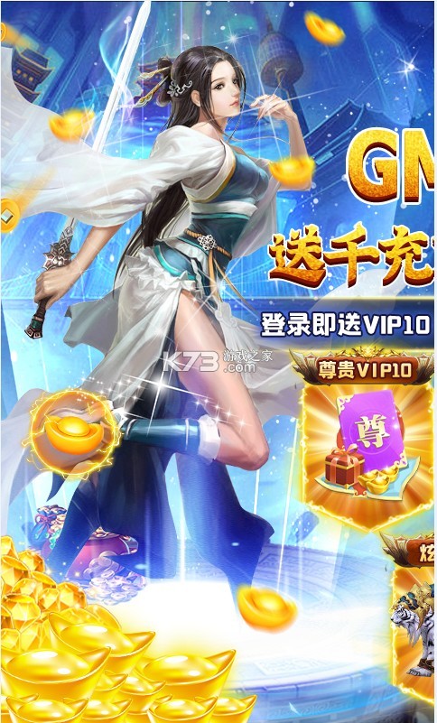 ɽǧԪ-ɽͳֵv1.4俨