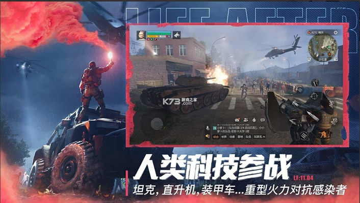 ֮s10У-֮s10v1.0.206