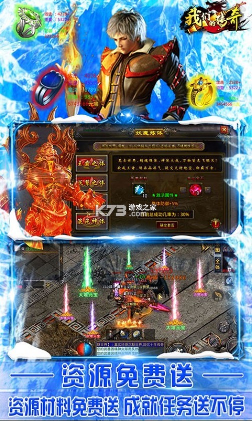 ǵĴ涨ư-ǵĴרưv1.0.2ư