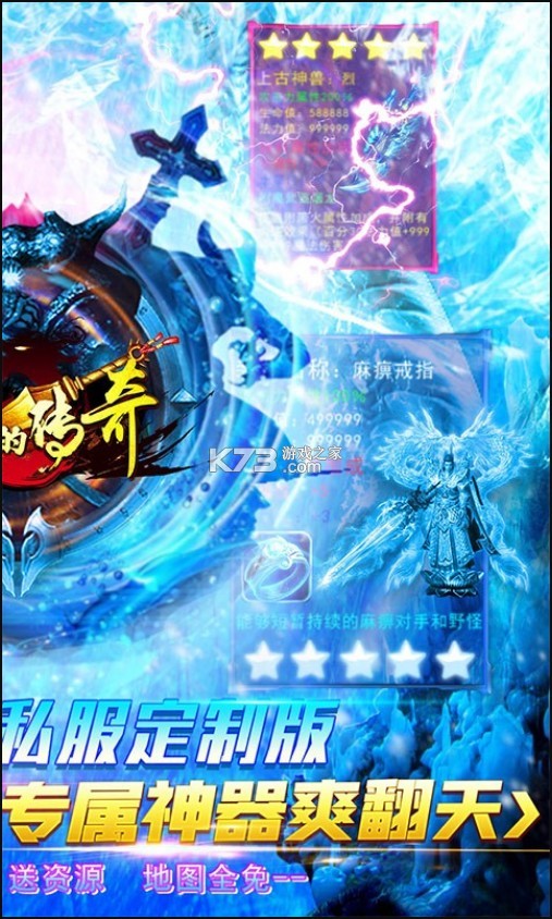 ǵĴ涨ư-ǵĴרưv1.0.2ư