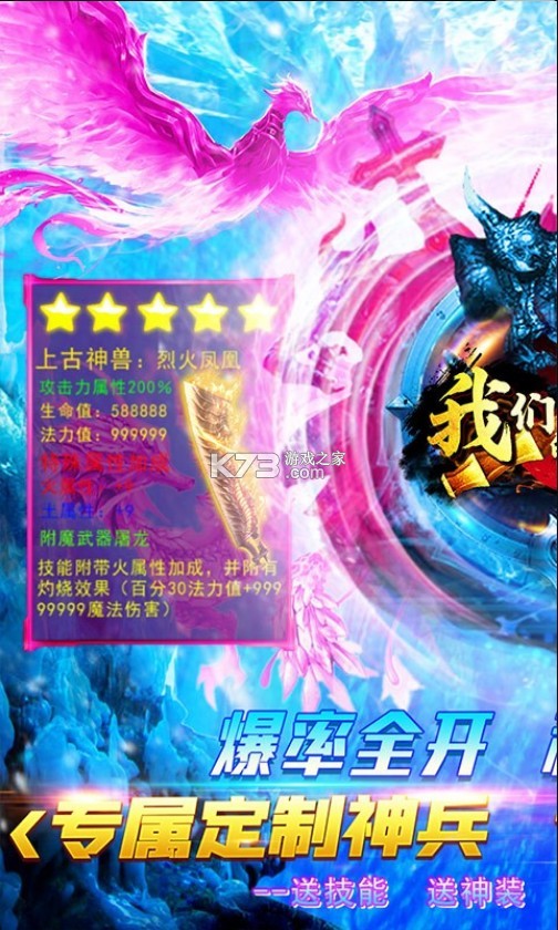 ǵĴ涨ư-ǵĴרưv1.0.2ư