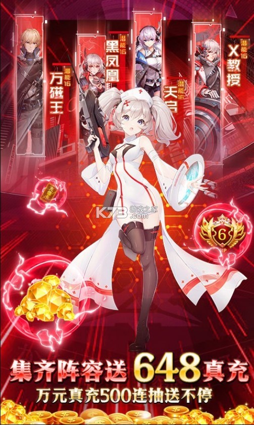 ˱߼50000-˱߼ֵv3.2.0ֽ𿨰