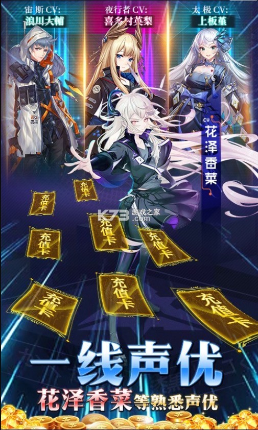 ˱߼50000-˱߼ֵv3.2.0ֽ𿨰