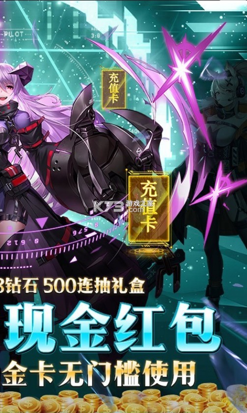 ˱߼50000-˱߼ֵv3.2.0ֽ𿨰