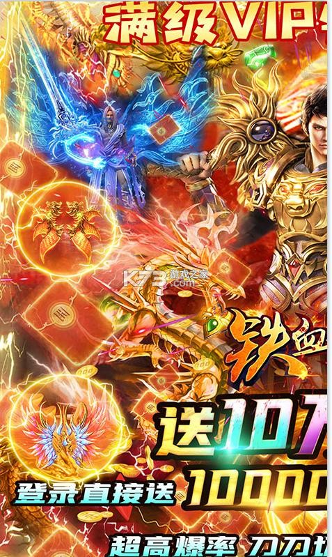 Ѫʮ-Ѫ10v1.0.0100000