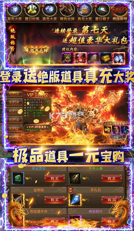 Ѫʮ-Ѫ10v1.0.0100000