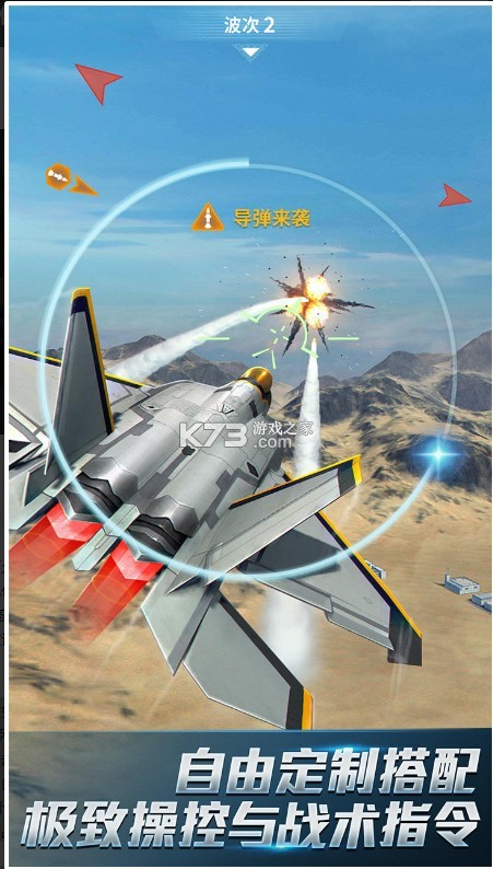 ִս3D2022°-ִս3D2022v5.5.1
