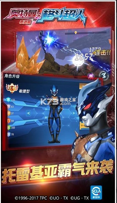 ֮񶷳2022°-֮񶷳2022v2.0.0