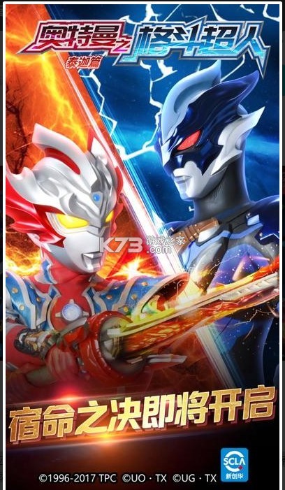 ֮񶷳2022°-֮񶷳2022v2.0.0