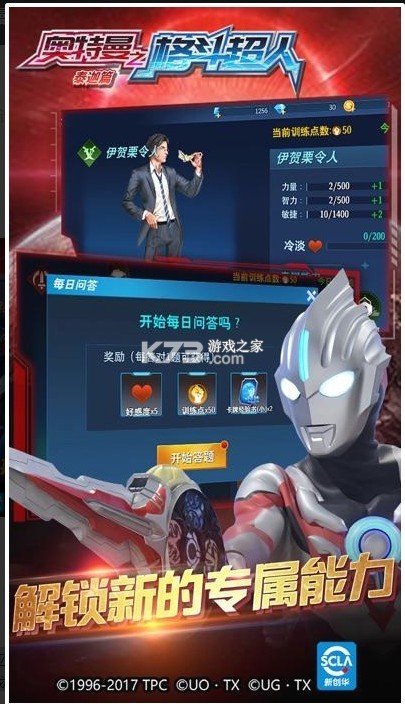 ֮񶷳2022°-֮񶷳2022v2.0.0