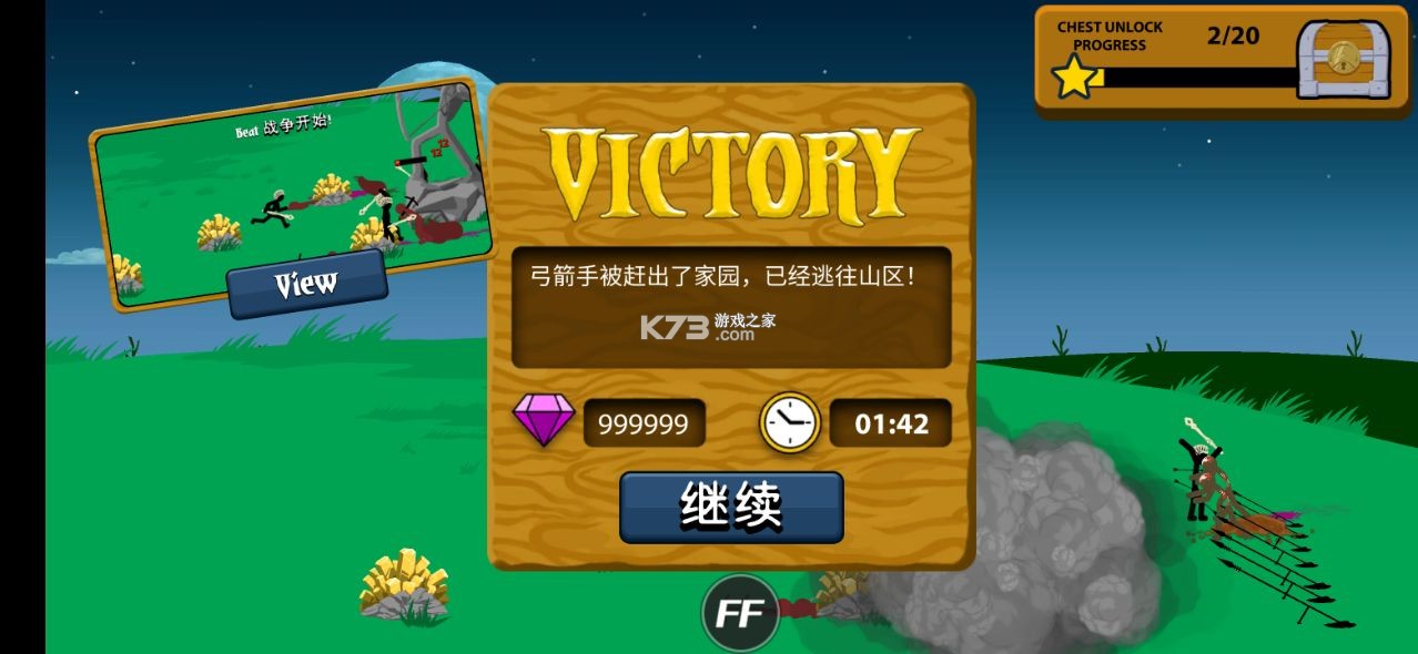 սŲ޵߰-v2022.1.15ڹƽ޹