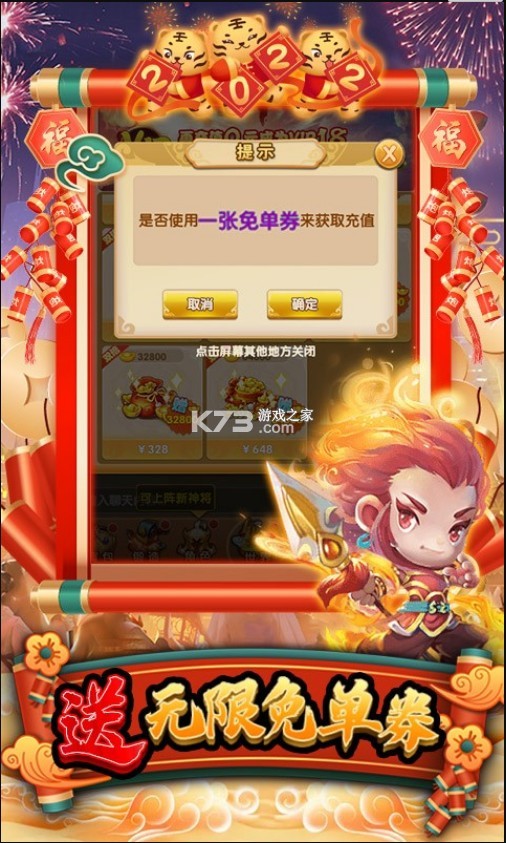 μǿڴGMֵⵥ-μǿڴⵥֵv1.0.0GMѳֵ