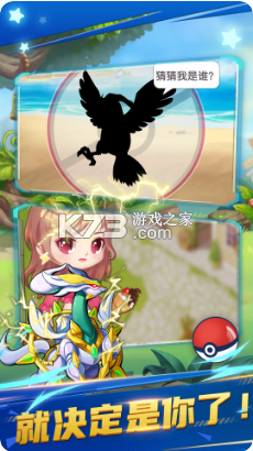 ܾ2022°-ܾ2022ٷv3.0.3