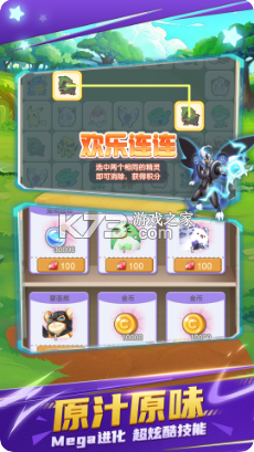 ܾ2022°-ܾ2022ٷv3.0.3