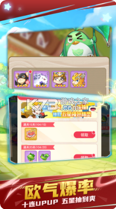 ܾ2022°-ܾ2022ٷv3.0.3