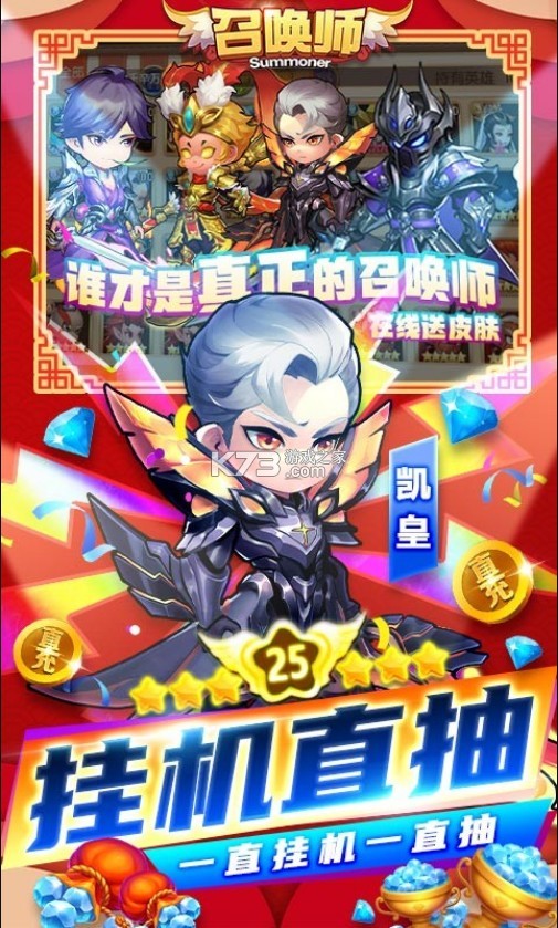 ٻʦGMֱ-ٻʦGMֵv3.0.1.4GMˢ