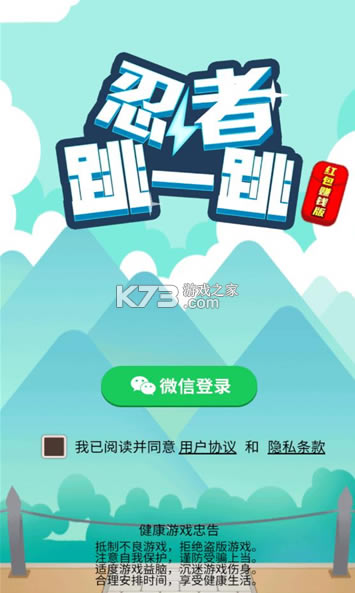 һ-һϷv1.01.001׬Ǯ