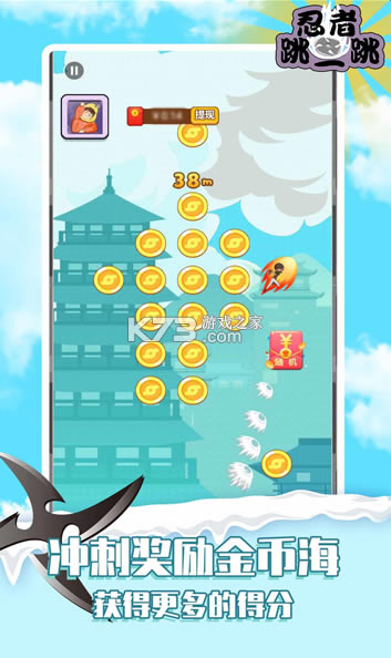 һ-һϷv1.01.001׬Ǯ