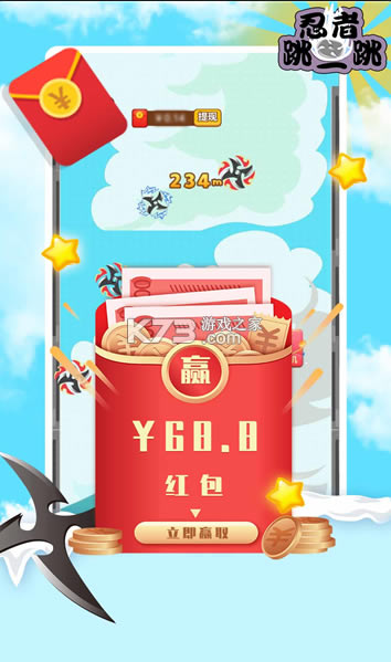 һ-һϷv1.01.001׬Ǯ