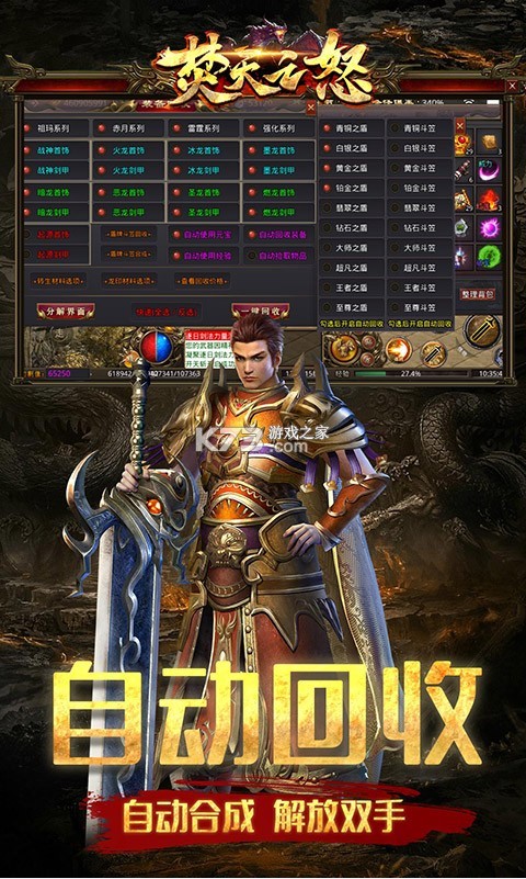 ֮ŭԪֵ-֮ŭԪv1.0.2ͳֵ