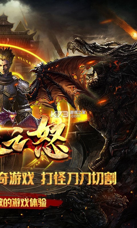 ֮ŭԪֵ-֮ŭԪv1.0.2ͳֵ