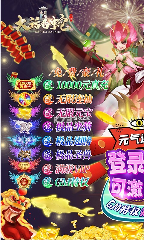 󻰰ֵ߳ѵ-󻰰޵ֵv1.0.0ͳֵ