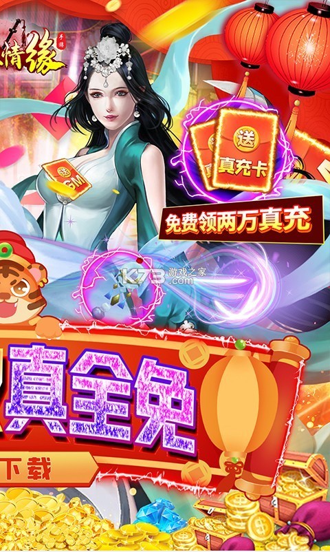 ԵGM̳ǰ-ԵȨ̳ǰv1.0GMȨ