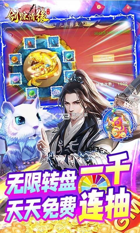 ԵGMȫ-ԵԪֵv1.0ͳֵ