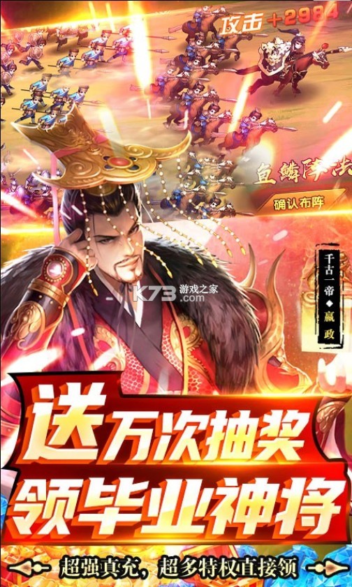 նǧ648ֵ(δ)-նǧͳֵԤԼv1.1俨