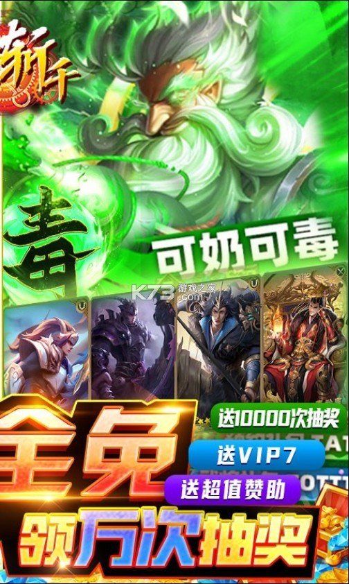 նǧ648ֵ(δ)-նǧͳֵԤԼv1.1俨