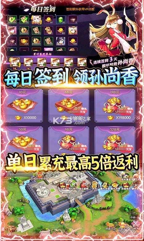 һͳ1000Ԫֵ-һͳv1.0.0