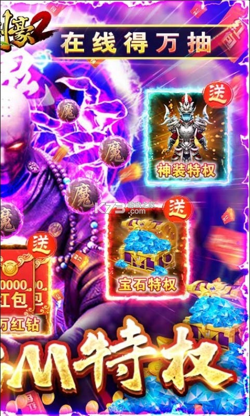 2(δ)-2޳ԤԼv1.0.0ͳ