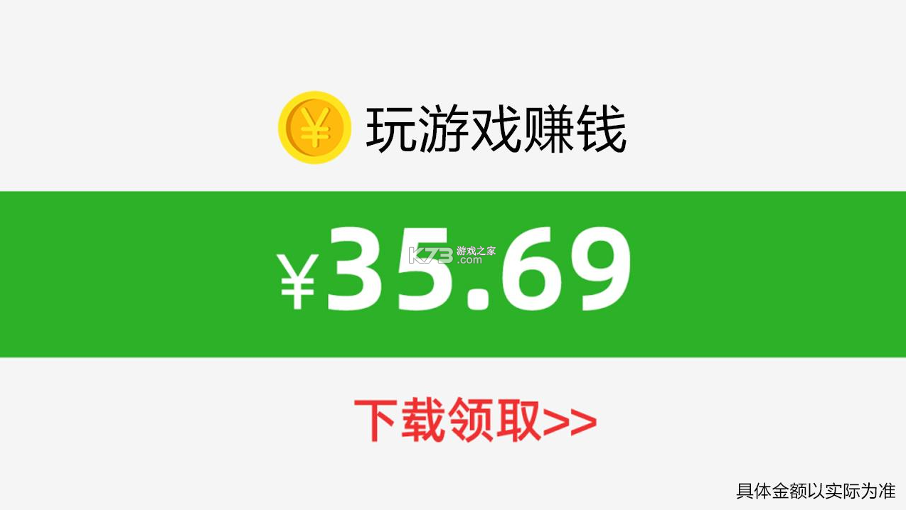 ¶-¶Ϸv2.9.4׬Ǯ