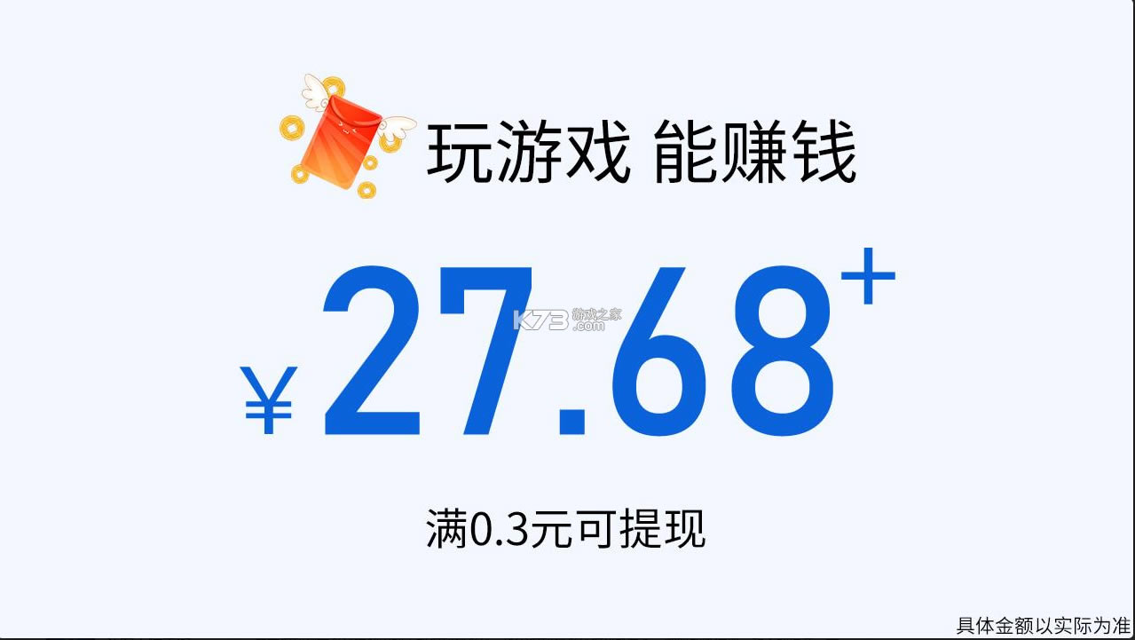 ¶-¶Ϸv2.9.4׬Ǯ