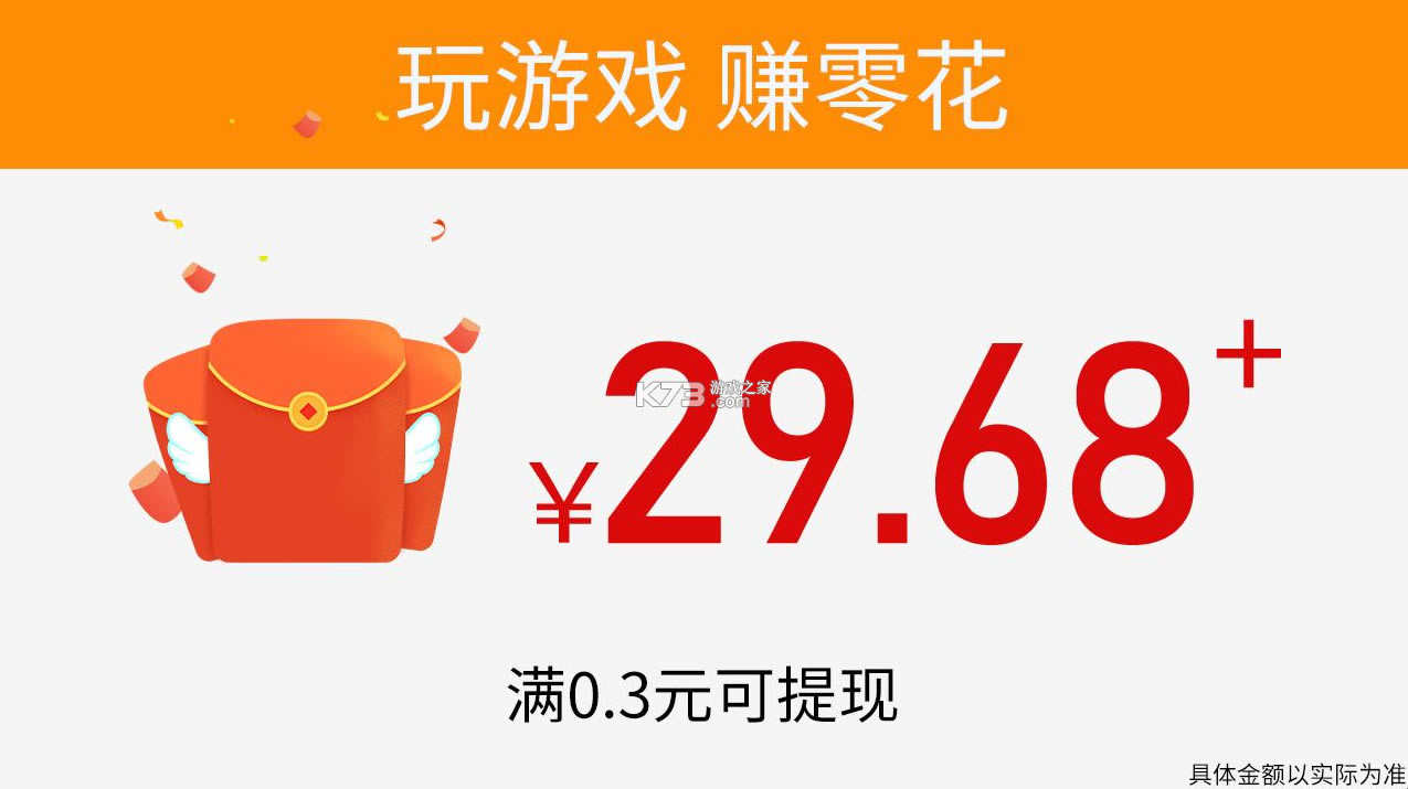 ¶-¶Ϸv2.9.4׬Ǯ