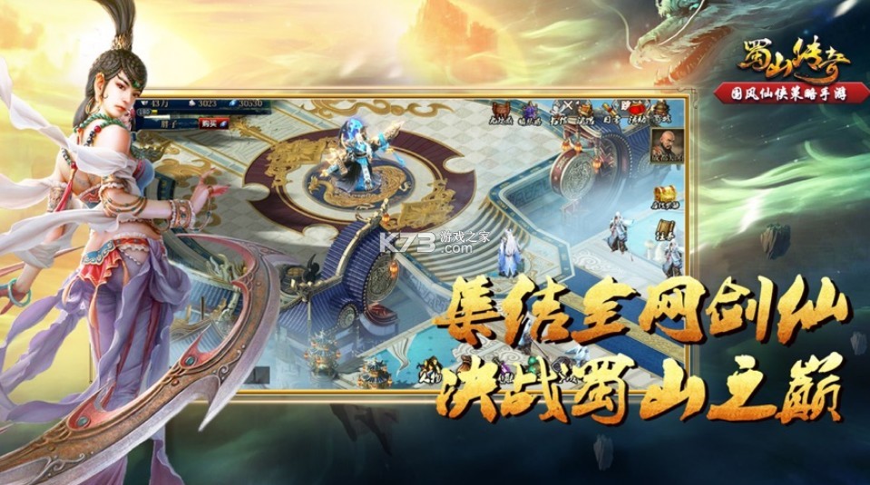 ɽ2022°-ɽ2022v1.13.88