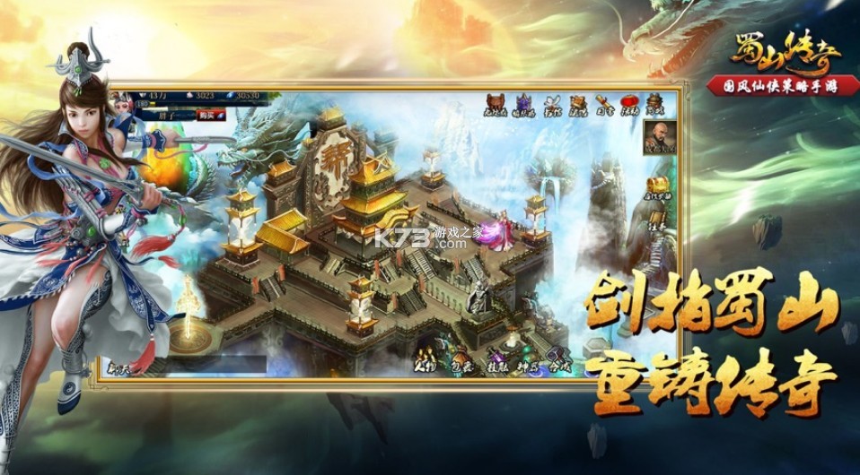 ɽ2022°-ɽ2022v1.13.88