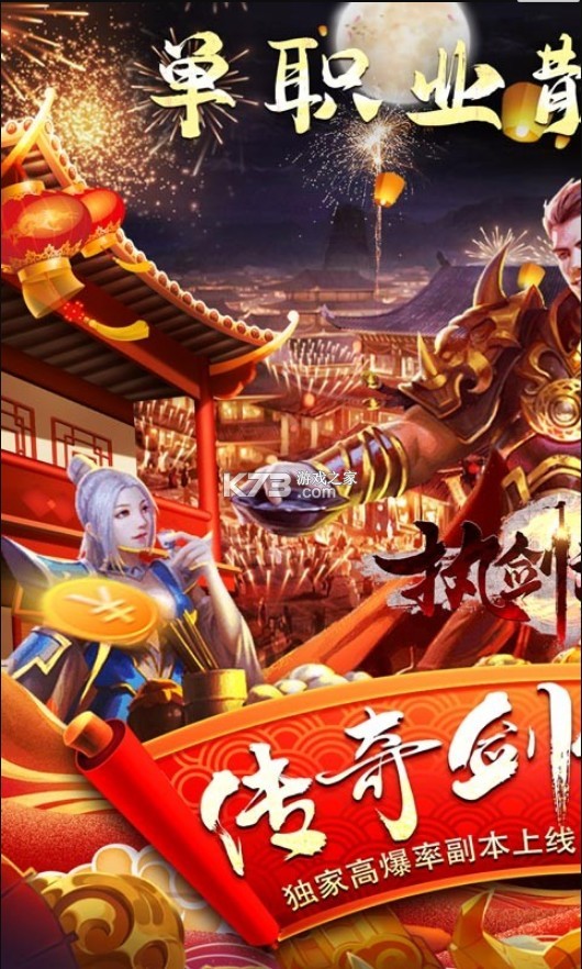 ִԶհ-ִʵհv1.0.0ѻհ