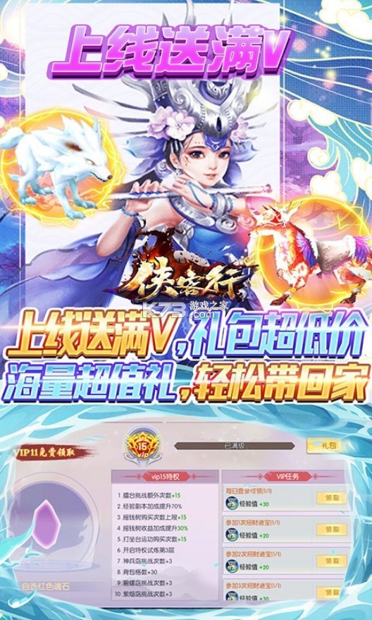 ÿո(δ)-һ۳ֵԤԼv1.0.0ֵ